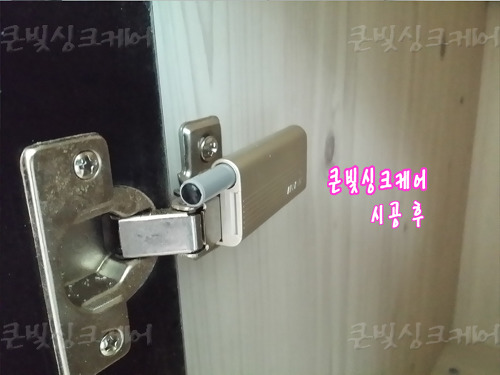 대도가스 이미지