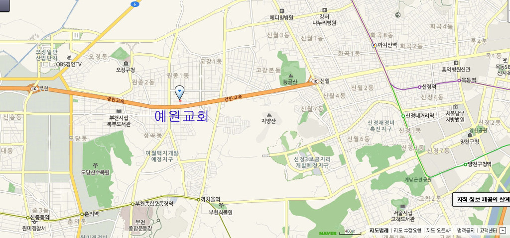 신정주유소 이미지