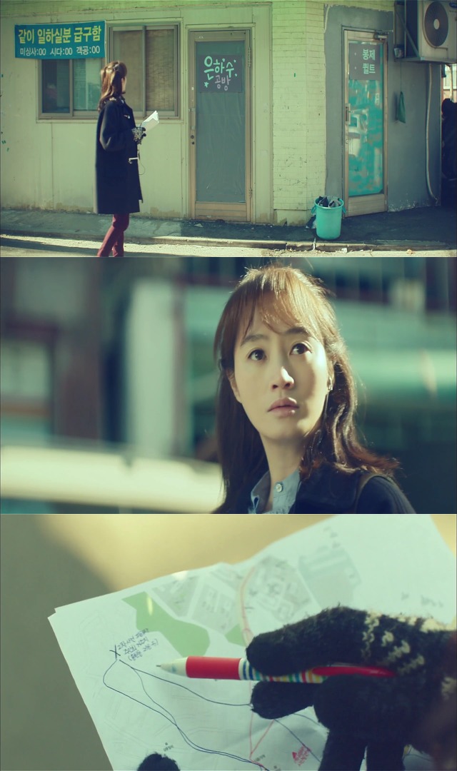 [시그널] 홍원동 연쇄살인사건 03.jpg | 인스티즈