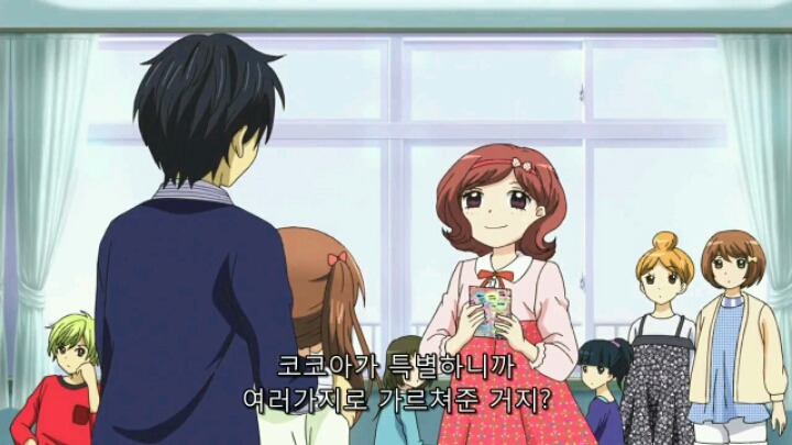 12살 작은가슴의 두근거림 4화 | 인스티즈