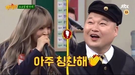 유행어 대결 전자 vs 후자 | 인스티즈