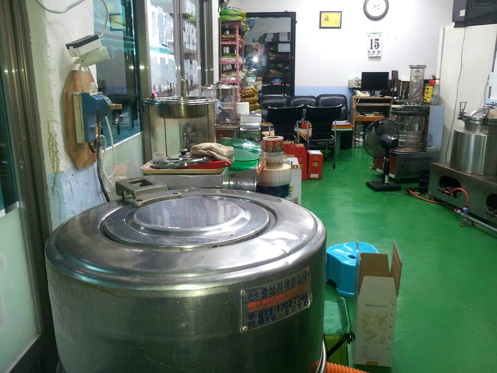 제중 이미지