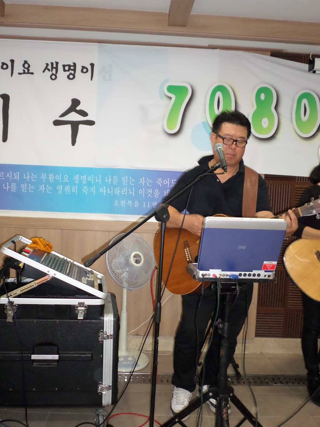 무궁화7080 이미지