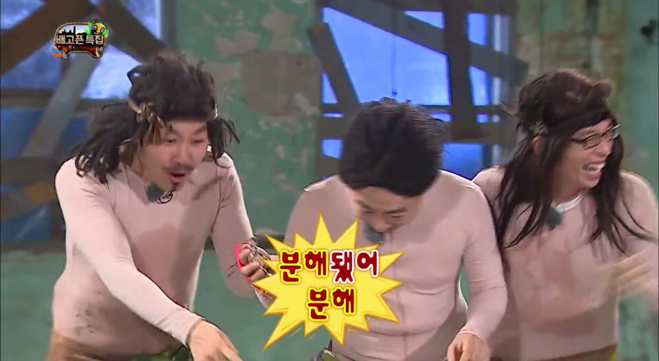 [무한도전] 그 녀석의 질문 클라스.jpg | 인스티즈