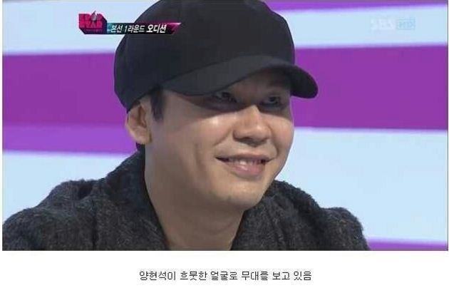 이니에스타 보는눈 | 인스티즈