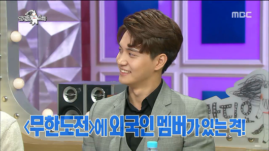 라디오스타에서 무한도전 편드는 지석진 ㅋㅋㅋ | 인스티즈