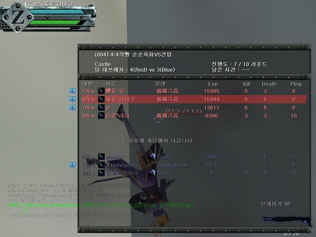 건탑 이미지