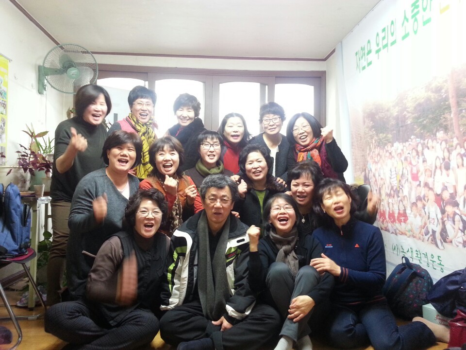 모임 이미지