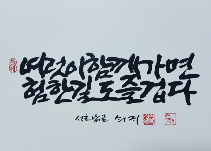 드림창조협동조합 이미지