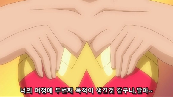 여자들만 사는섬에 떨어진 남자 | 인스티즈