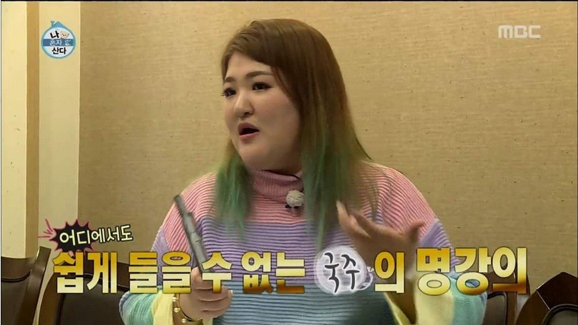 고기 구울때 자기가 구워야하는 이유 | 인스티즈