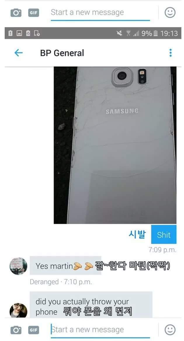 포켓몬go 처음 해보는 외국인 | 인스티즈