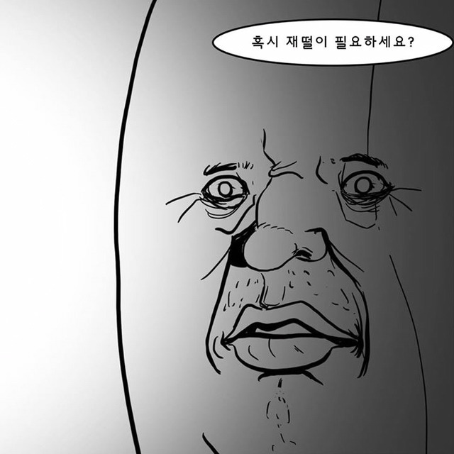 고등학생 때의 일기 | 인스티즈