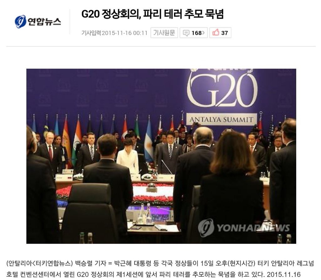 왜 이러시는지 원인을 찾아봅시다 | 인스티즈