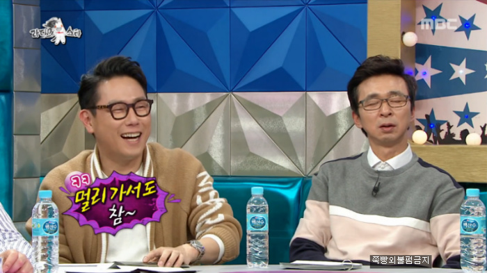 [라디오스타] 마사지 받다 코뼈 부러진 김정민.jpg | 인스티즈