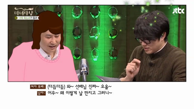 군대 기다려준 여친과 솔직한 쓰레기.JPG | 인스티즈