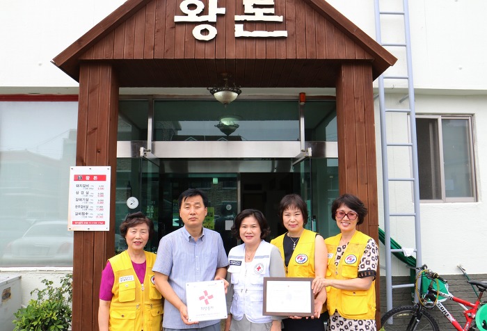 왕돈 이미지