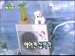 재미+교훈 모두 잡은 무도 레전드 | 인스티즈