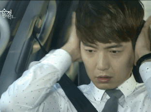 [순정에반하다] 김순정 덕후.gif | 인스티즈