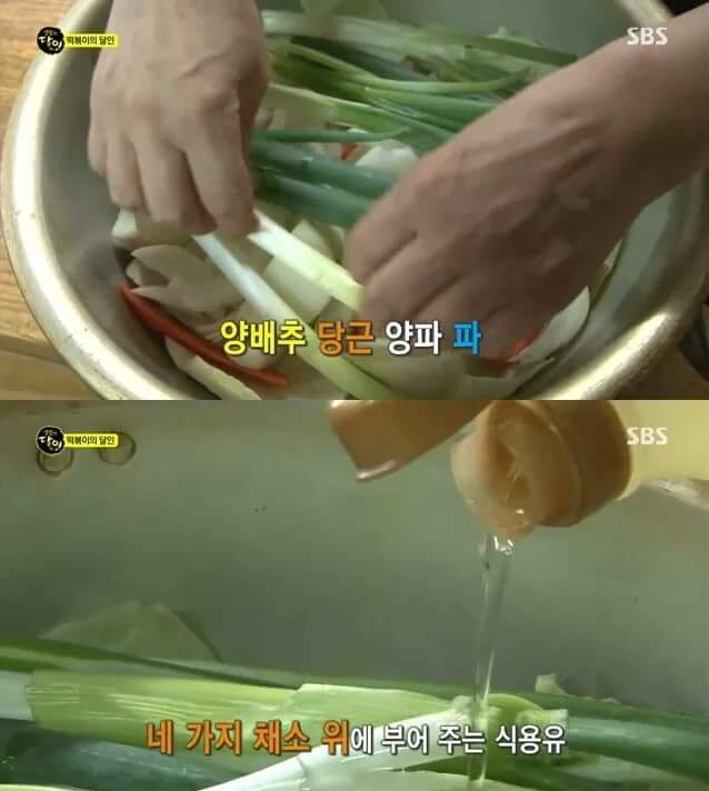 경기도 김포의 어느 분식집.JPG | 인스티즈