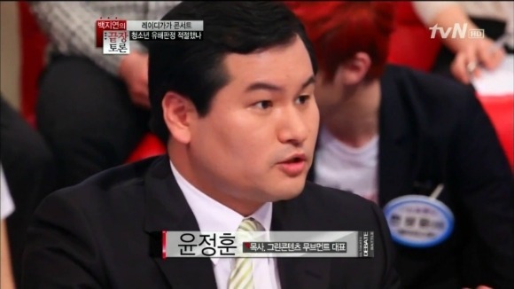 청정나라 이미지