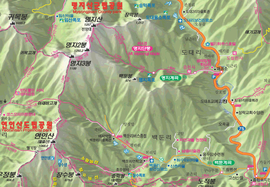 명지산 주유소 이미지