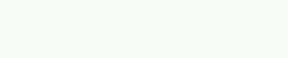 여성들이 섹스어필을 느낀다는 눈빛.gif | 인스티즈