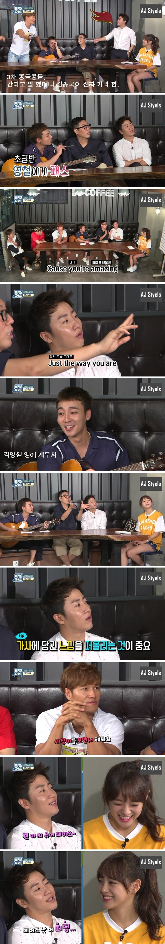 영어 못 한다고 인신공격 당하는 홍진호 | 인스티즈