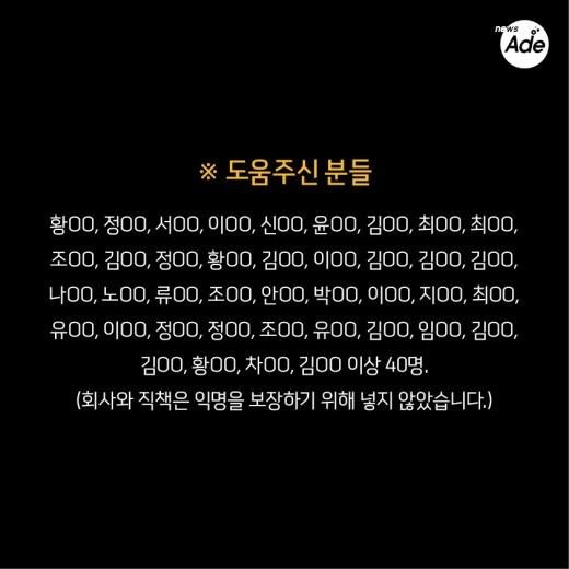 가요관계자들이 뽑았다! 아이돌 보컬 BEST 10 | 인스티즈