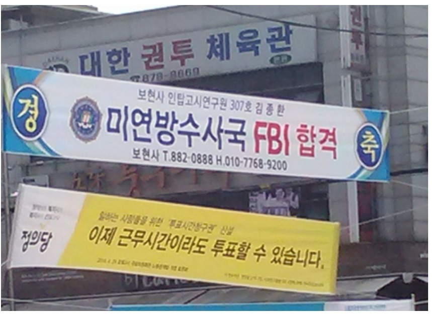 고시원 아웃풋 레전드.jpg | 인스티즈