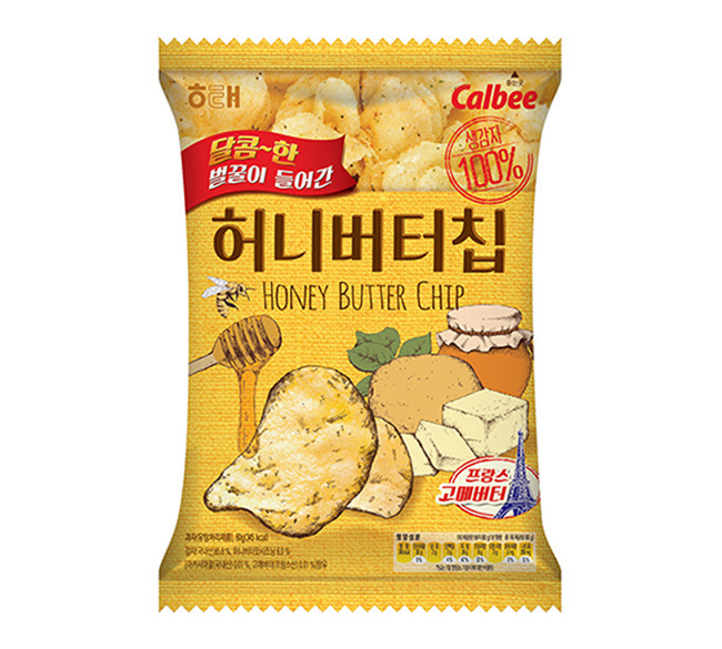 의외로 이거 아직까지 안(못)먹어본 사람들 많음.jpg | 인스티즈