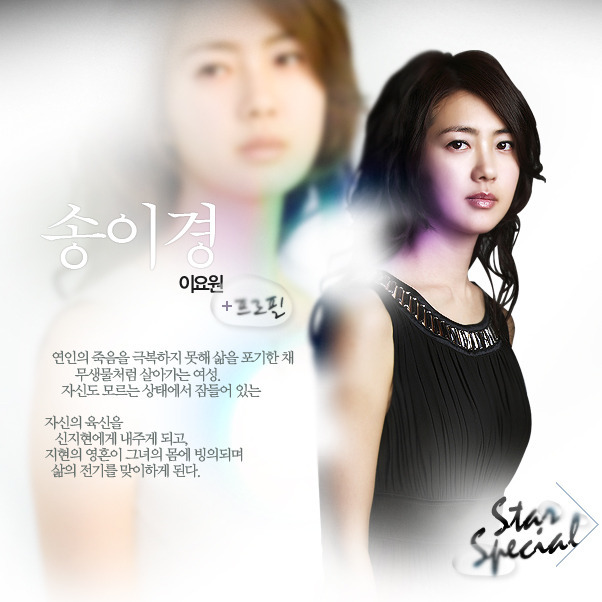 잘 알려지지는 않았지만 정말 꿀잼인 드라마 | 인스티즈