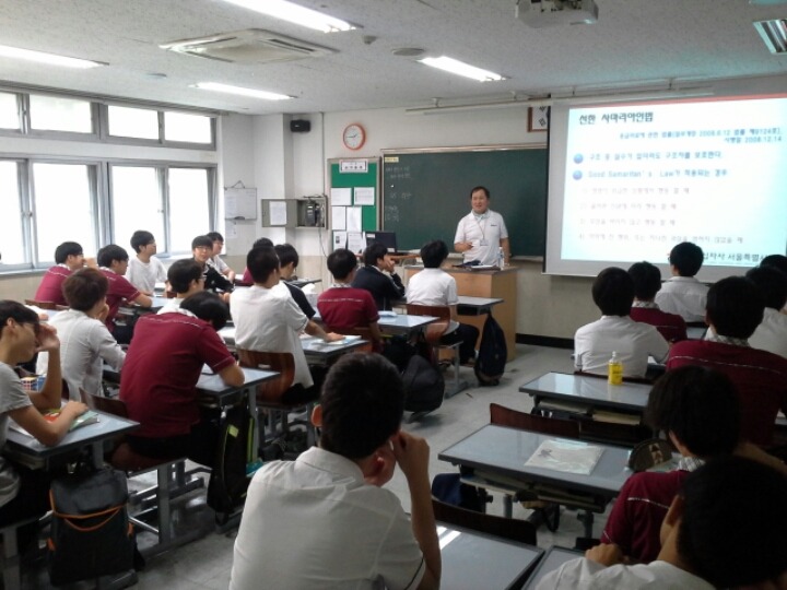 광남고등학교 이미지