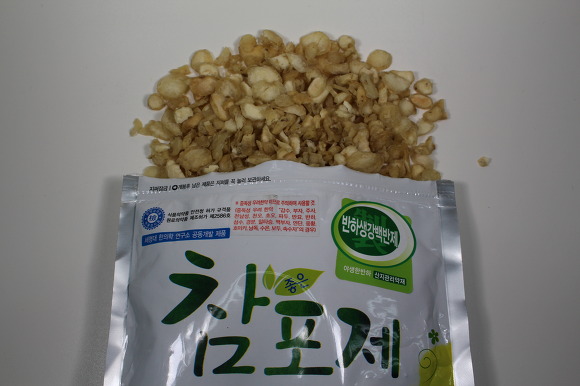 동경상사(주) 이미지