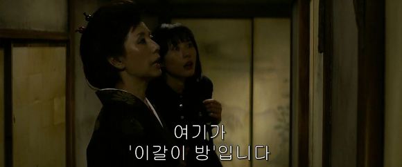 법정 증인으로 유령을 내세우다니 | 인스티즈