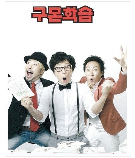 어렸을 때 놀아도 노는거 같지 않게 만들었던 3대장 | 인스티즈