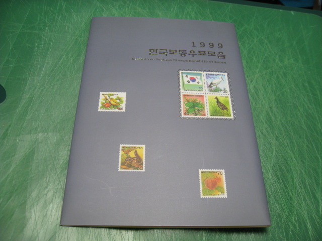호면 이미지