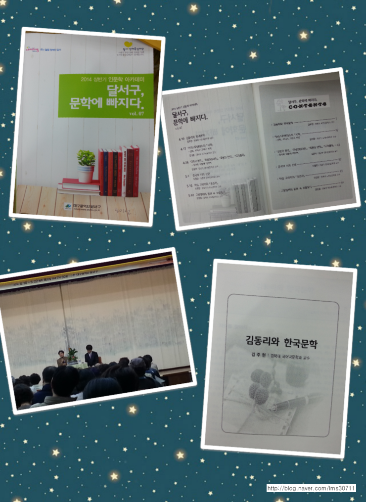 Daum카페