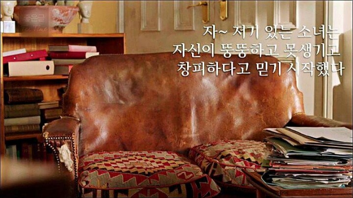 자존감 낮은 사람들에게.jpg | 인스티즈