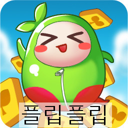 딥키스.gif | 인스티즈