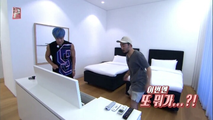 배용준& 박수진이 신혼여행으로 갔다는 남해 리조트.jpg | 인스티즈