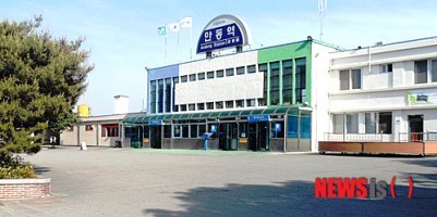 안동역 이미지