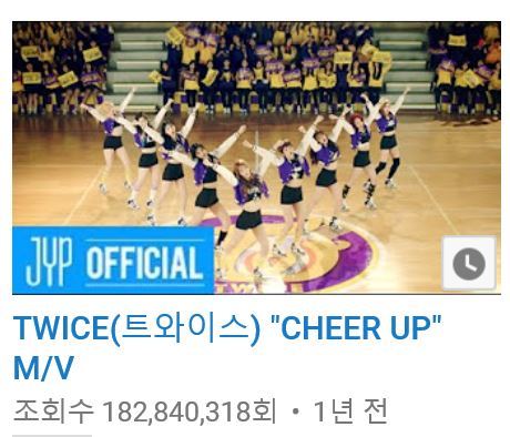 국내 아이돌 MV조회수 TOP10 (2017.06.24) | 인스티즈