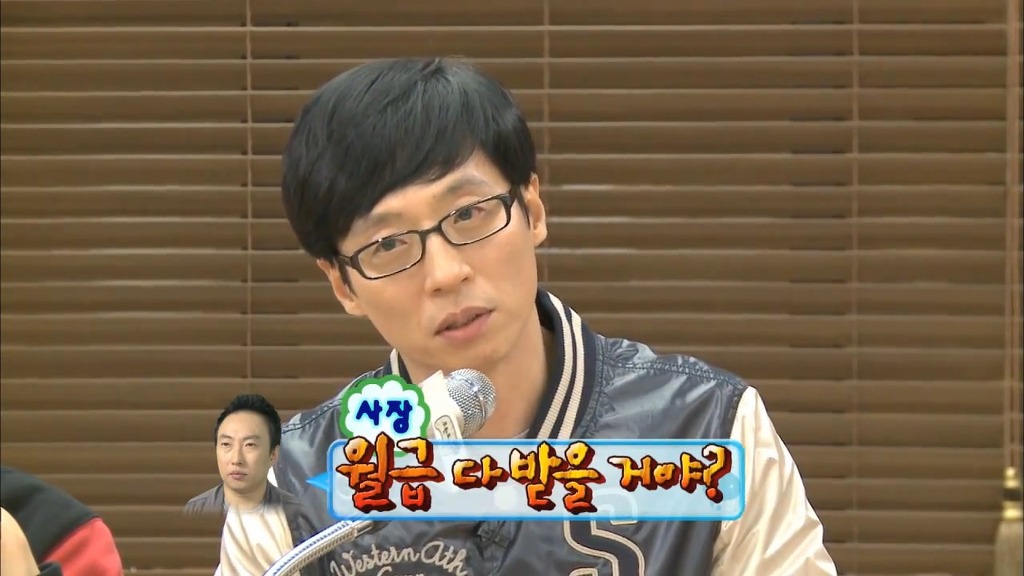 [무도파업특별편] 시덕코디의 묵직한 한방 | 인스티즈