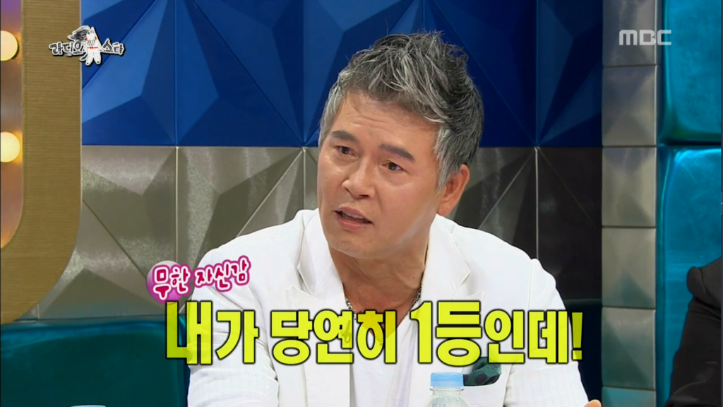 라스에서 이동준이 정한 싸움서열.JPG (+전설의 똥X쇼ㅋㅋㅋㅋㅋㅋ) | 인스티즈