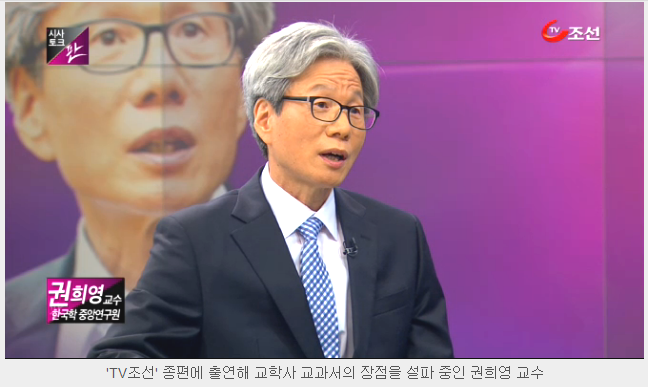 제주 4.3 사건 | 인스티즈