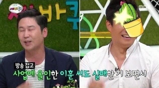 서로서로 돕고 사는 연예계 | 인스티즈