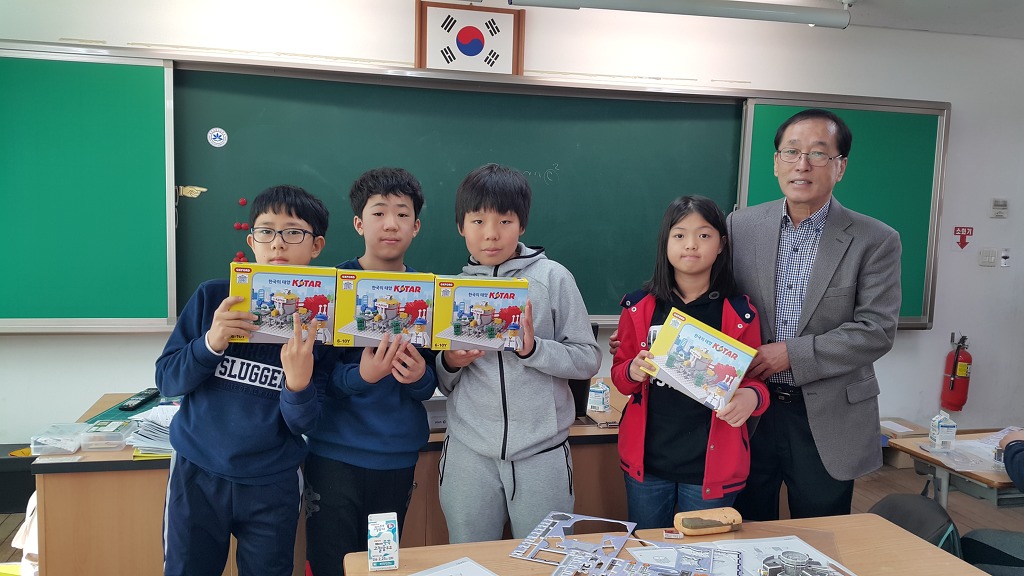 대전글꽃초등학교 이미지