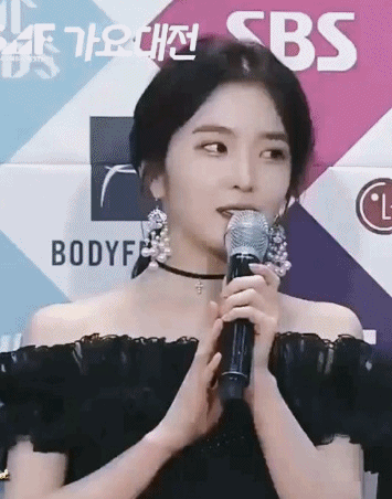 실검 요정 아이린.gif | 인스티즈