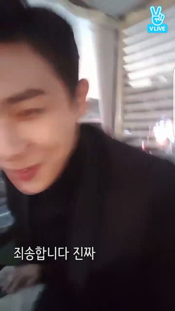 전직 아이돌 출신 배우가 팬들과 소통하는 법.Vapp | 인스티즈
